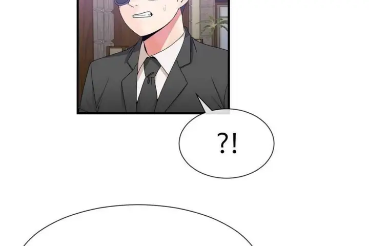 漫画《男公关与富家女》第57话第74张图