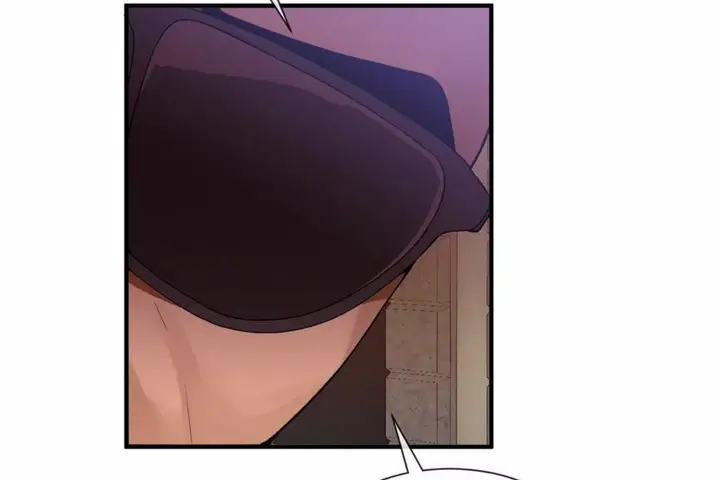 漫画《男公关与富家女》第59话第2张图