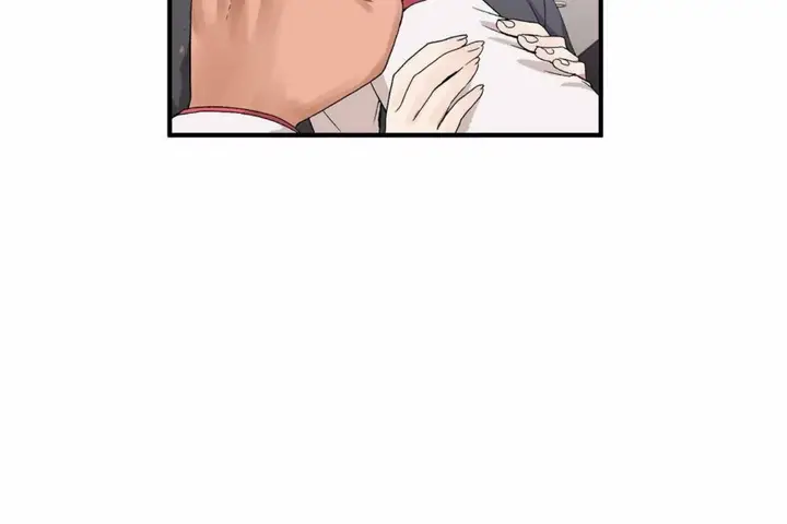 漫画《男公关与富家女》第59话第61张图