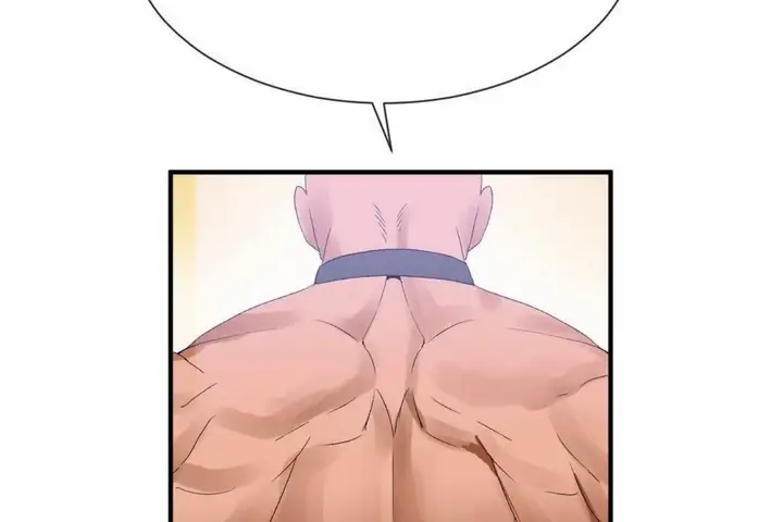 漫画《男公关与富家女》第59话第96张图