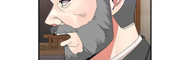 漫画《男公关与富家女》第60话第123张图