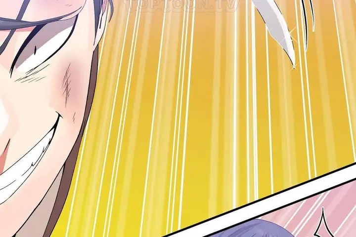 漫画《男公关与富家女》第60话第28张图