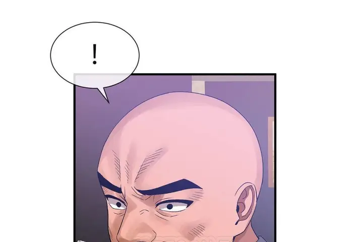 漫画《男公关与富家女》第60话第45张图