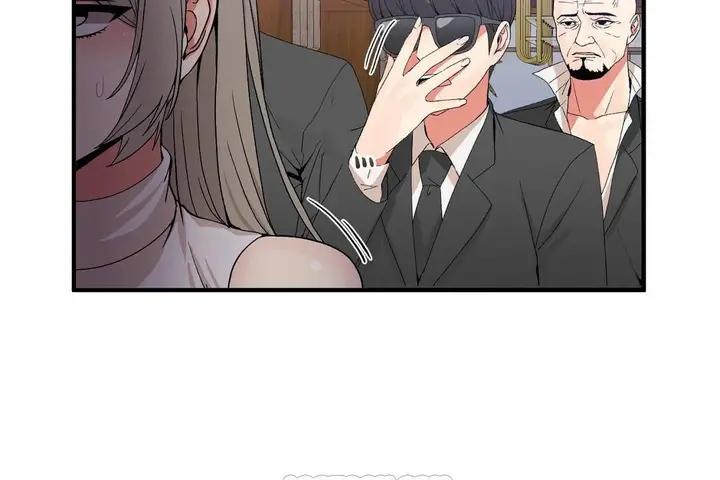 漫画《男公关与富家女》第61话第21张图