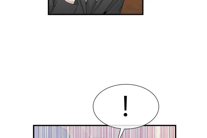 漫画《男公关与富家女》第61话第35张图