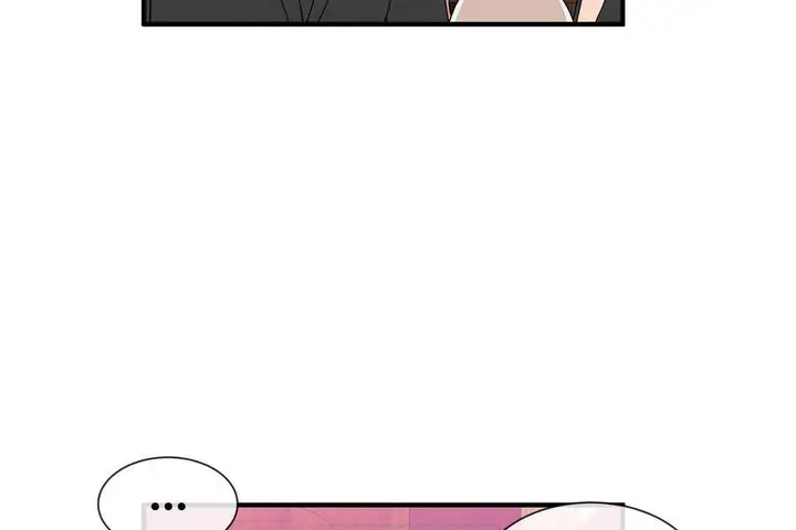 漫画《男公关与富家女》第61话第57张图