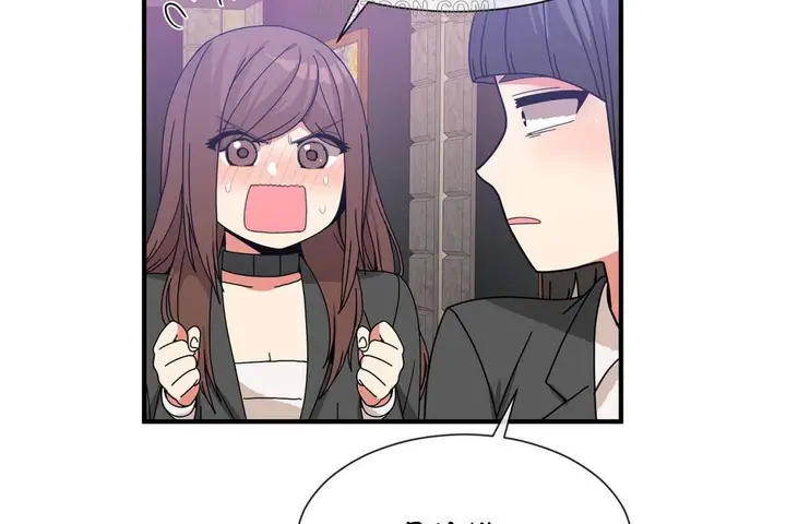 漫画《男公关与富家女》第62话第46张图