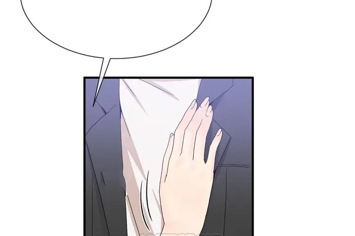 漫画《男公关与富家女》第63话第63张图