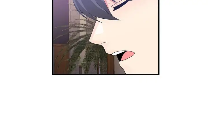 漫画《男公关与富家女》第63话第72张图