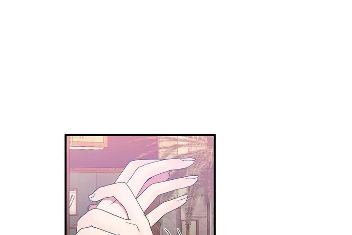漫画《男公关与富家女》第63话第73张图