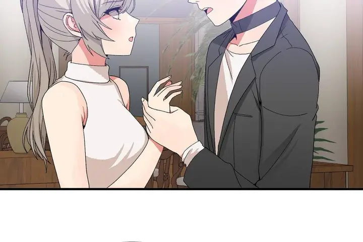 漫画《男公关与富家女》第63话第77张图