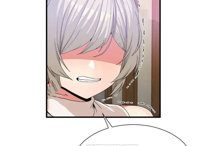 漫画《男公关与富家女》第63话第81张图