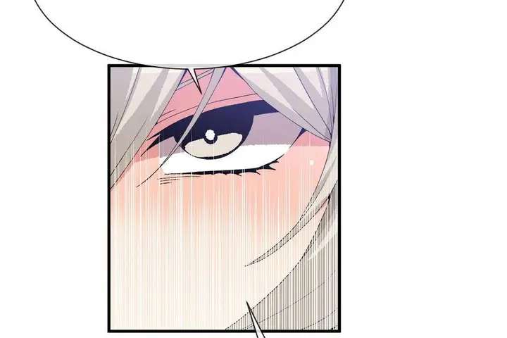 漫画《男公关与富家女》第63话第83张图