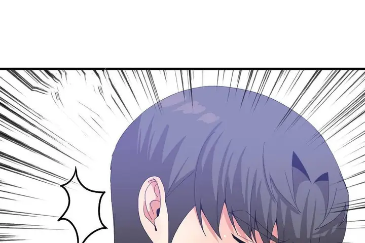 漫画《男公关与富家女》第63话第85张图
