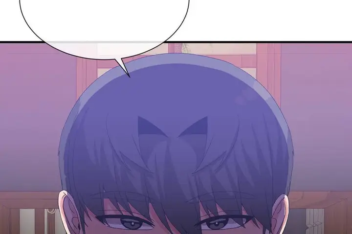 漫画《男公关与富家女》第63话第97张图
