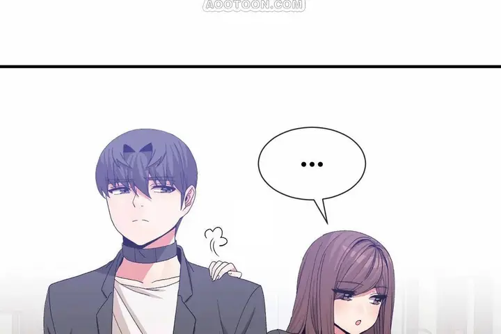 漫画《男公关与富家女》第64话第46张图
