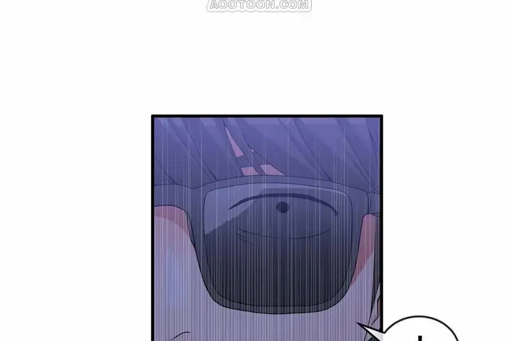 漫画《男公关与富家女》第65话第106张图