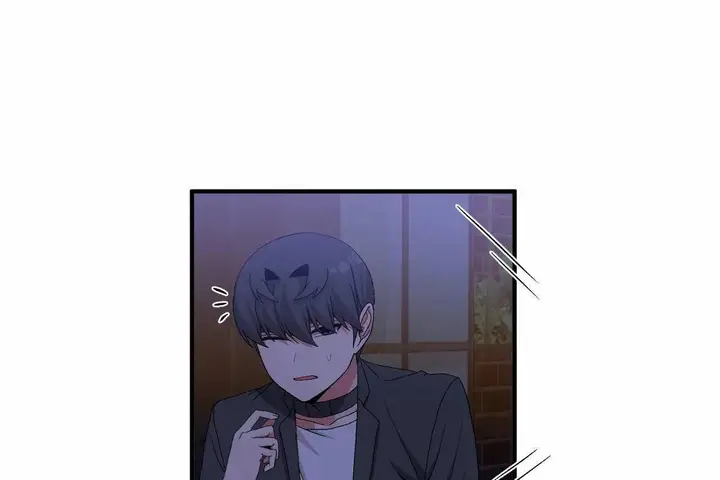 漫画《男公关与富家女》第65话第17张图