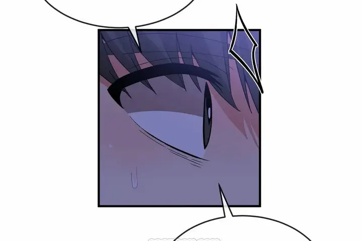 漫画《男公关与富家女》第65话第21张图