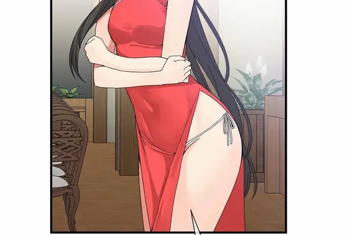 漫画《男公关与富家女》第66话第6张图