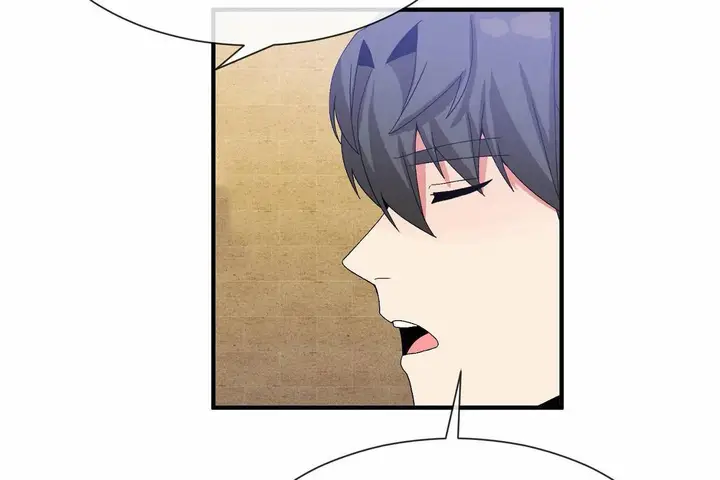 漫画《男公关与富家女》第66话第90张图