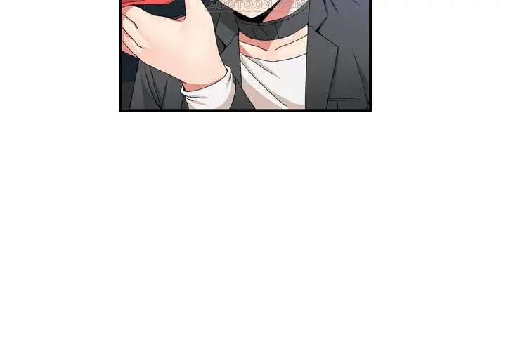 漫画《男公关与富家女》第67话第22张图