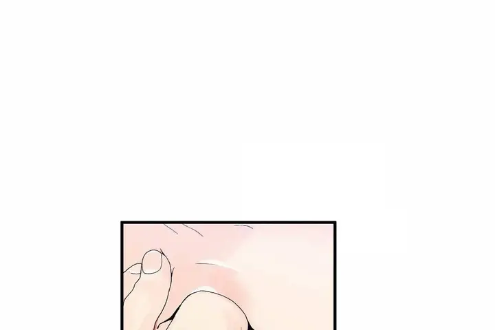 漫画《男公关与富家女》第67话第29张图