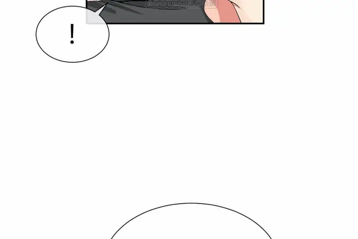 漫画《男公关与富家女》第67话第52张图