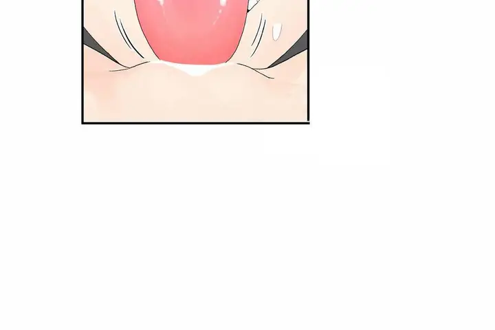 漫画《男公关与富家女》第67话第67张图