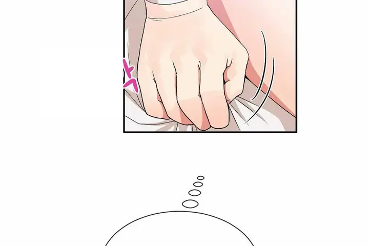 漫画《男公关与富家女》第67话第72张图