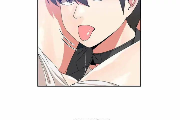 漫画《男公关与富家女》第67话第75张图