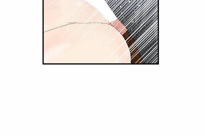漫画《男公关与富家女》第68话第101张图