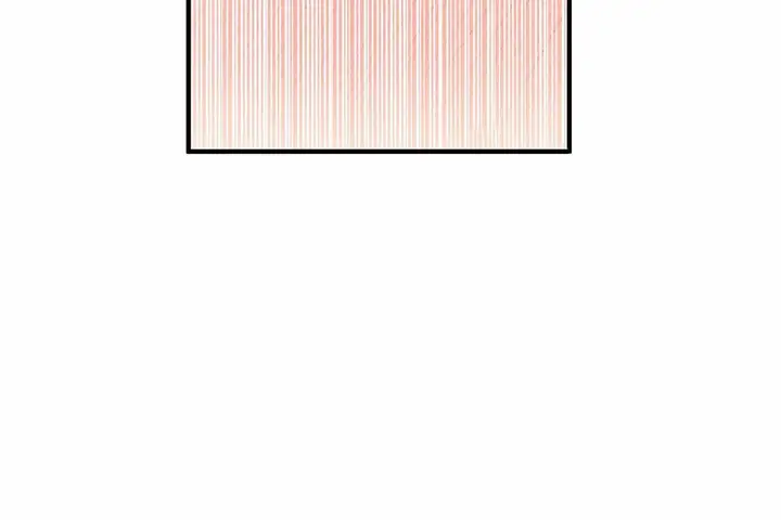 漫画《男公关与富家女》第68话第25张图