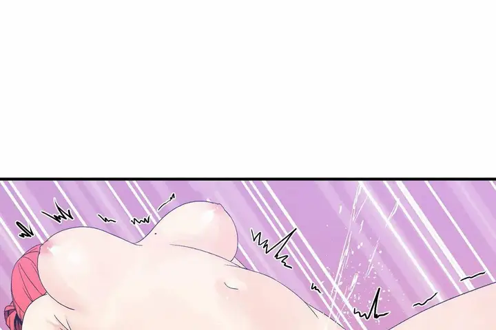 漫画《男公关与富家女》第68话第26张图