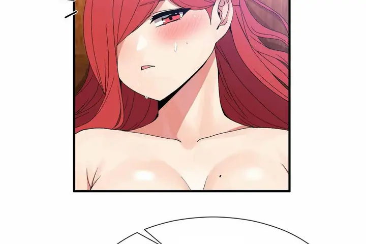 漫画《男公关与富家女》第68话第36张图