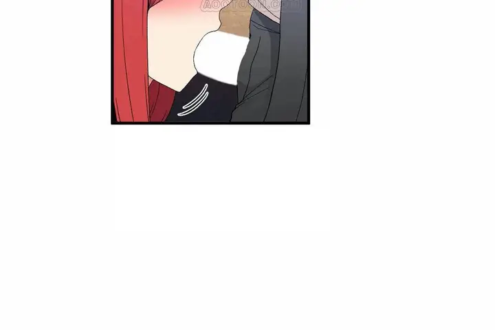 漫画《男公关与富家女》第68话第76张图