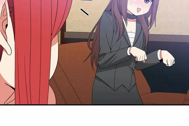 漫画《男公关与富家女》第69话第80张图
