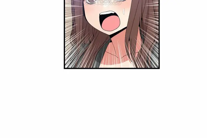 漫画《男公关与富家女》第70话第10张图