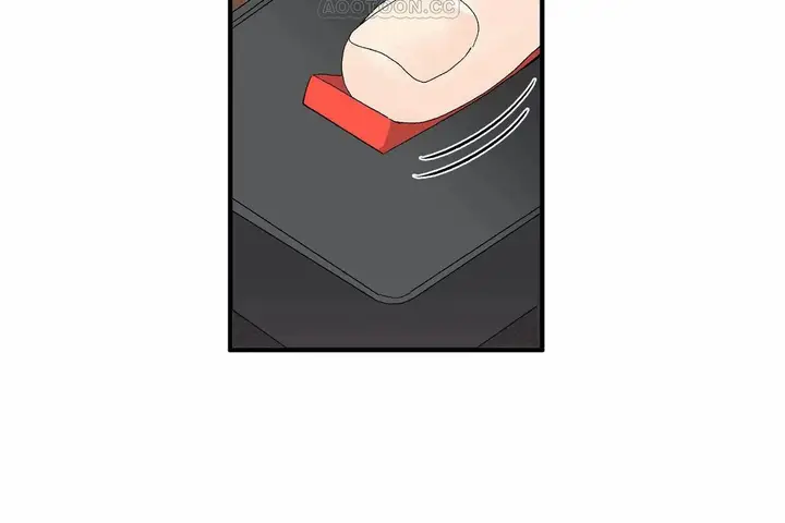 漫画《男公关与富家女》第70话第4张图