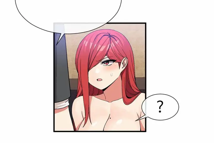漫画《男公关与富家女》第70话第43张图