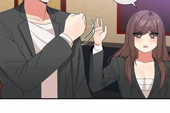 漫画《男公关与富家女》第70话第72张图