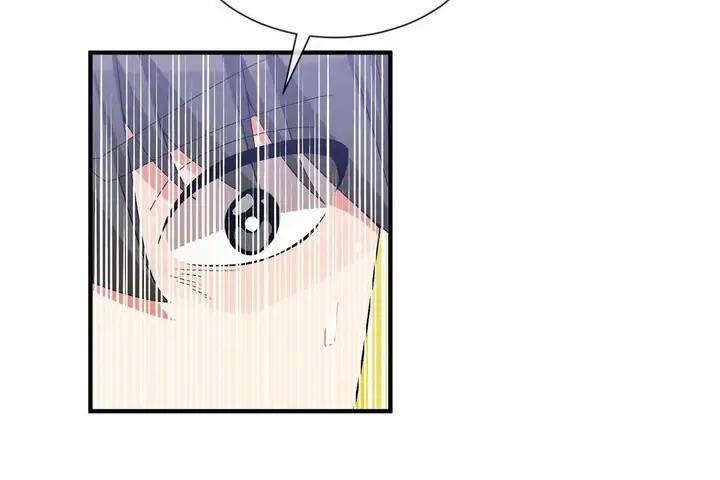漫画《男公关与富家女》第70话第8张图