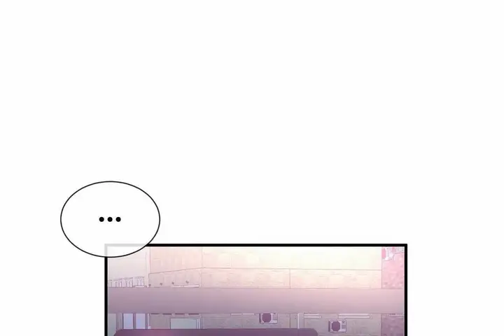漫画《男公关与富家女》第71话第12张图
