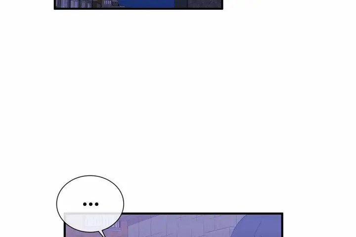 漫画《男公关与富家女》第71话第42张图