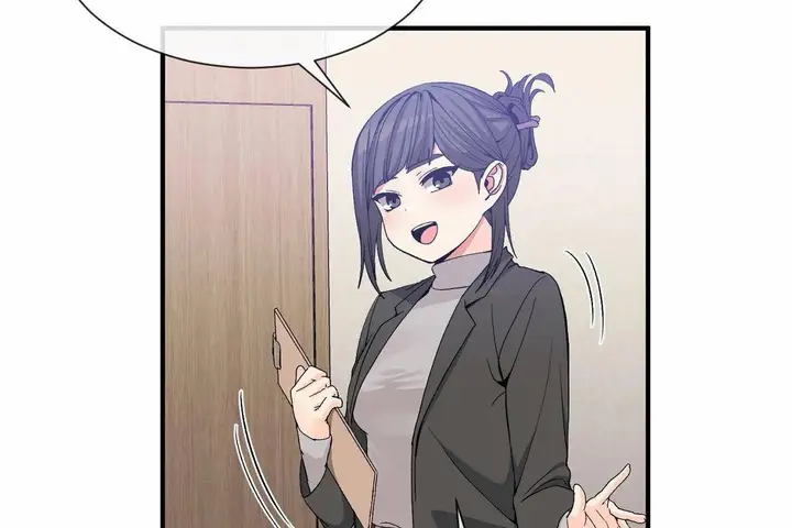 漫画《男公关与富家女》第72话第188张图