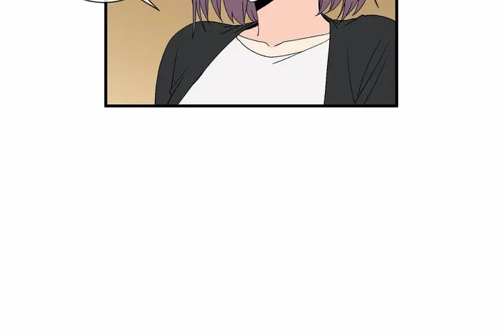 漫画《男公关与富家女》第72话第272张图