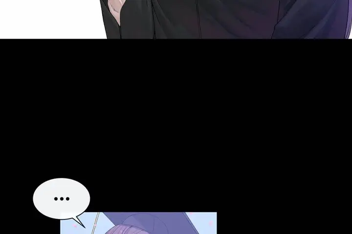 漫画《男公关与富家女》第72话第8张图