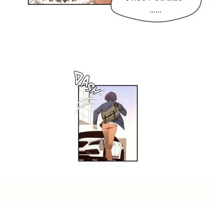 漫画《秘香》第1话第51张图