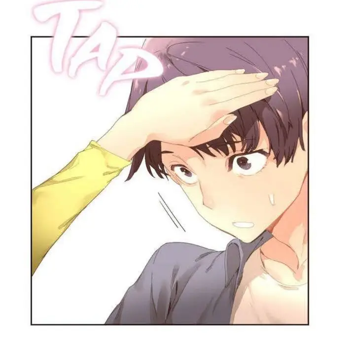 漫画《秘香》第2话第33张图