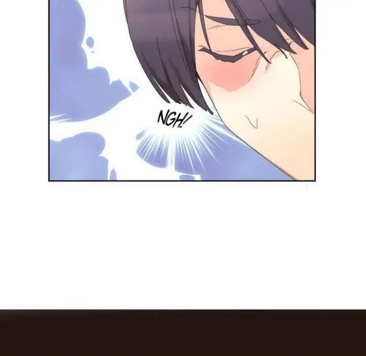 漫画《秘香》第3话第110张图
